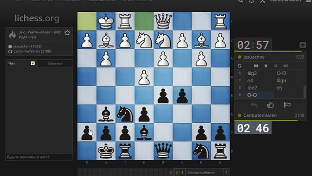 Игровой тренинг: против двойного фианкетто белыми и чёрными