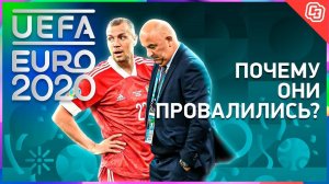 Почему провалилась сборная? / Нужно ли убирать Черчесова? / Чего добивается Зарема? / Live