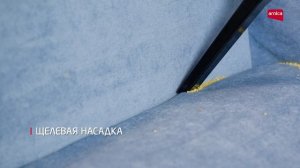 Вертикальный пылесос MERLIN_PRO