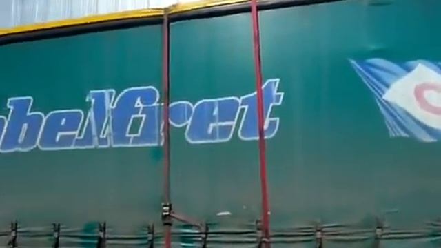 Екатеринбург. Грузоперевозки. Сириус.
