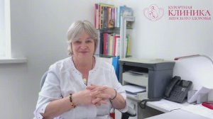 Галина Ивановна Зюкина. Врач Физиотерапевт Курортной клиники женского здоровья