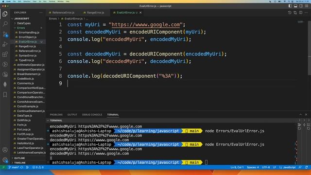 JavaScript Error Handling: URIError and EvalError Explained - Hindi