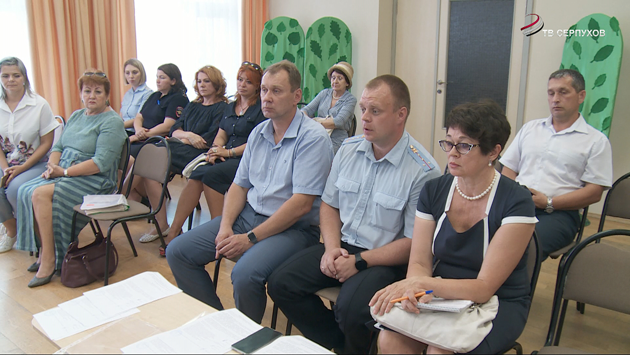 В Серпухове идет прием образовательных учреждений к новому учебному году