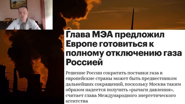 ✅Какие компании стоит купить в кризис ?Энергетический и продовольственный кризис.Газпром, Русагро смотреть онлайн