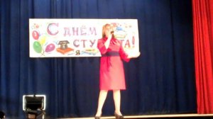голос г.Подольска ребенку 12 лет