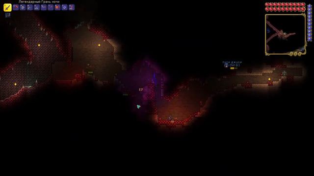 Пираты!? TERRARIA прохождение №10 смотреть онлайн