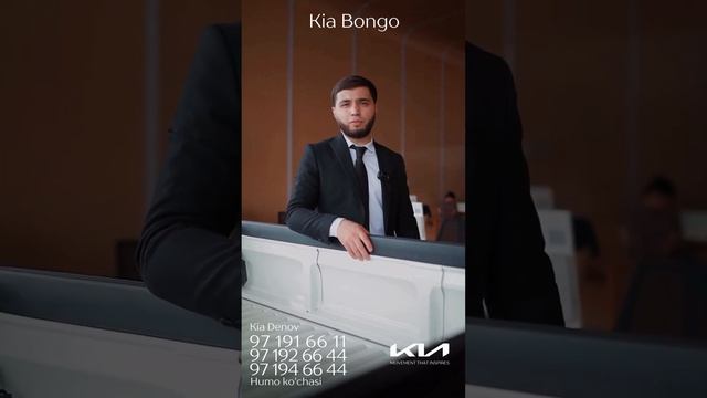 Kia Bongo O'zbekistonda. Shartnoma berish boshlandi!!! смотреть онлайн