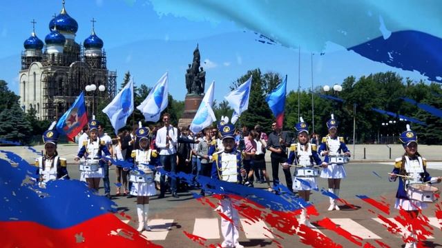 С Днем народного единства! смотреть онлайн