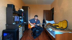 Сектор Газа - Пора домой - как играть соло