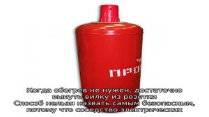 Как утеплить газовый баллон на улице зимой: лучшие способы утепления