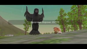 🌲Озвучка истории из WildCraft "Дух Леса" (3 глава " Теория Хаоса") //By:Хироши.Wolf🐺//🌲