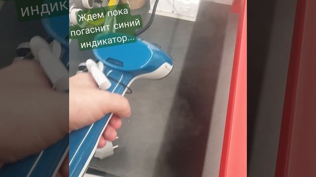 Ручной  отпариватель Тефаль Dt613oeo