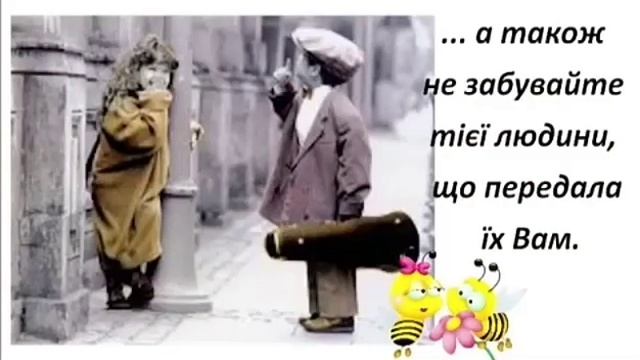 2 октября 2019 г. смотреть онлайн