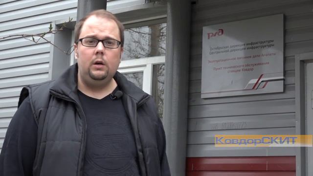 Чей мусор в овраге рядом с ДЕПО?