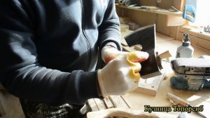 Как расклинить закачавшийся топор . Правильная расклинка топора .