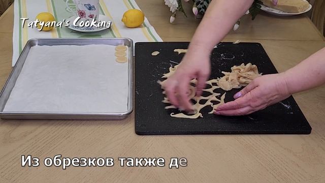 Печенье НАПОЛЕОН с прослойкой сгущёнки в вафельной оболочке!