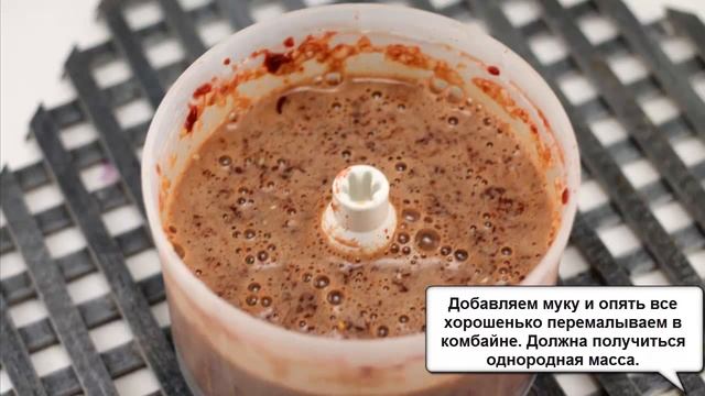 Печеночные котлеты из говяжьей печени - самый быстрый видеорецепт! Ну оооочень вкусно!