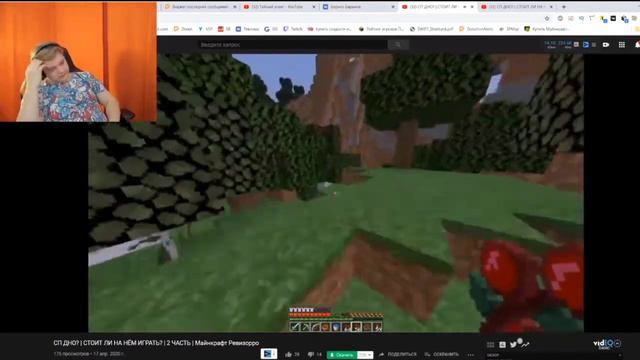 ПЯТЁРКА СМОТРИТ: СП ДНО? | СТОИТ ЛИ НА НЁМ ИГРАТЬ? смотреть онлайн