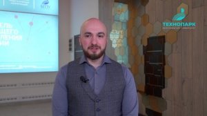 А.А. Барат, призёр  Всероссийского конкурса «Учитель года» -2021.