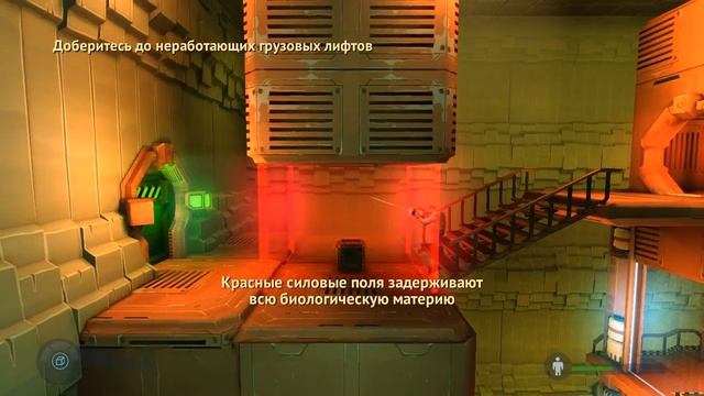 Rochard - ОБЗОР смотреть онлайн