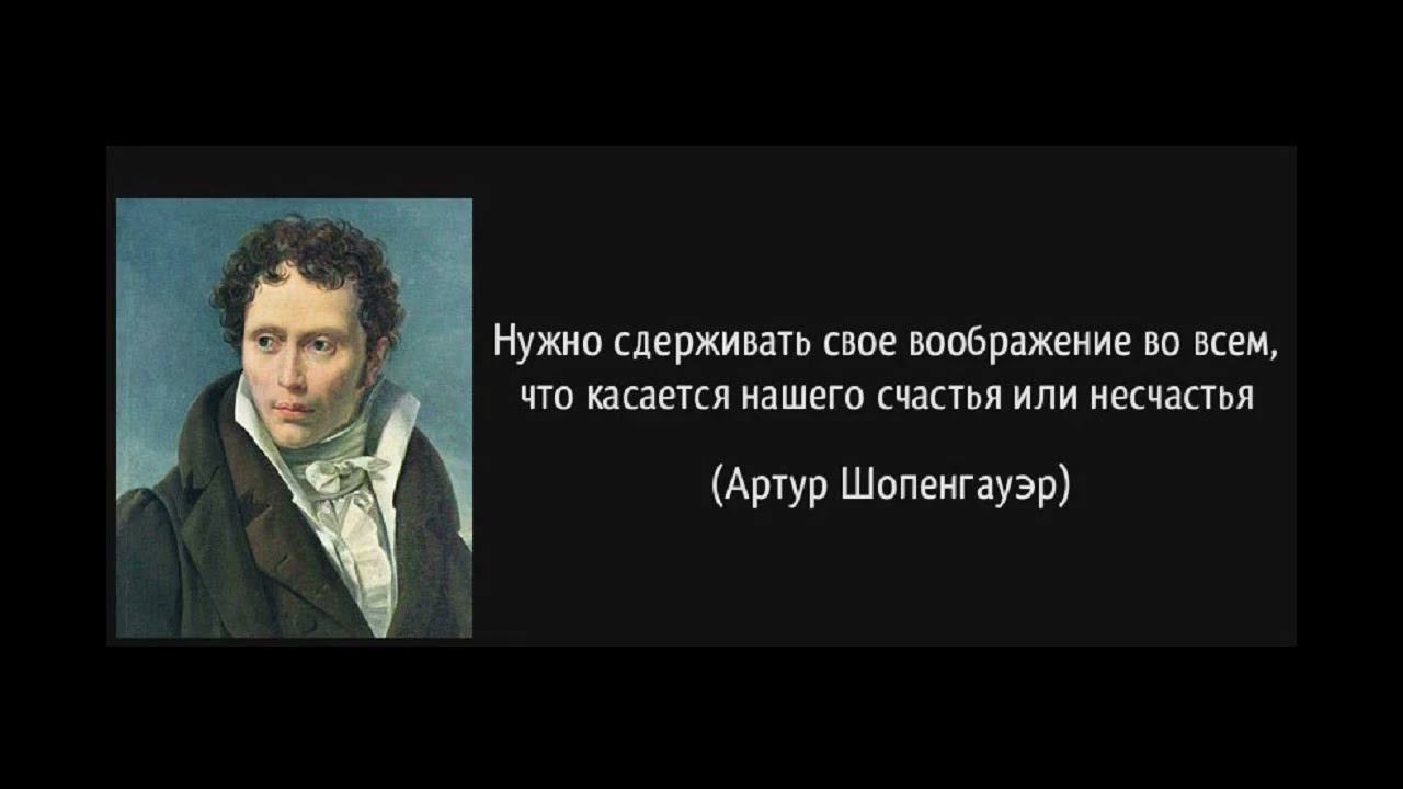 миф № 8. О Судьбе, Карме, Случае.