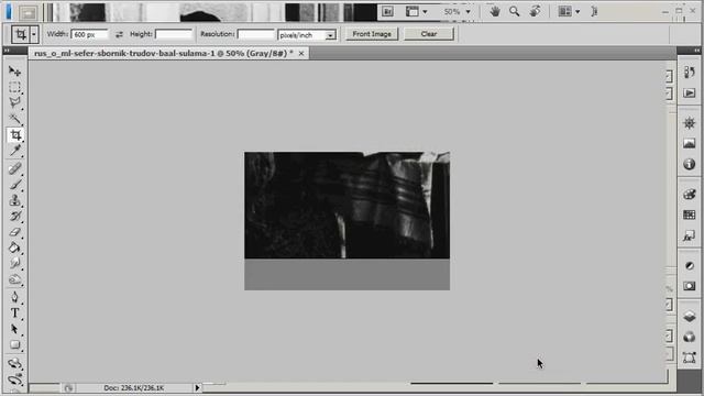 Подготовка иллюстраций в Adobe Photoshop из PDF к циф. книге смотреть онлайн
