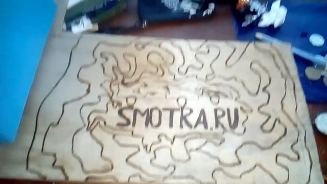 Выжигание по дереву смотреть онлайн