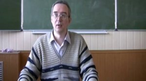 Зоткин Н В   Психология счастья