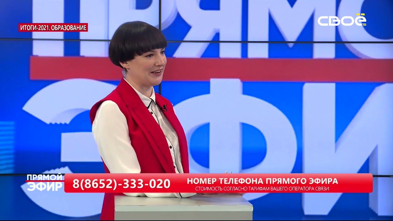 ведущий тв мироненко. 2022г. формула-1 результаты гонок. прямой эфир россия. прямой.