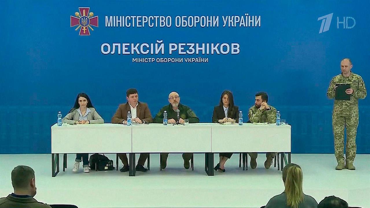 На фоне провалов на передовой Зеленский отправил в отставку министра обороны Алексея Резникова