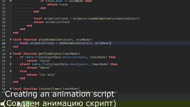 How To Make ViewPort - GnomeCode Tower Defense Tutorial #3 l Как создать видовой экран l смотреть онлайн
