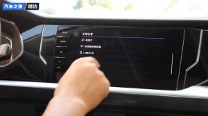 帕萨特 2023款 330TSI 豪华版 Volkswagen Passat 2023 330TSI Deluxe Edition