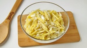 Ханум с картошкой