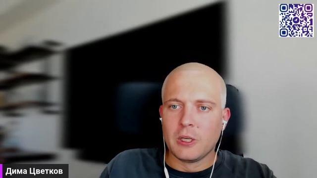 Сливное пике смотреть онлайн