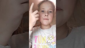 учим таблицу умножения на 5
