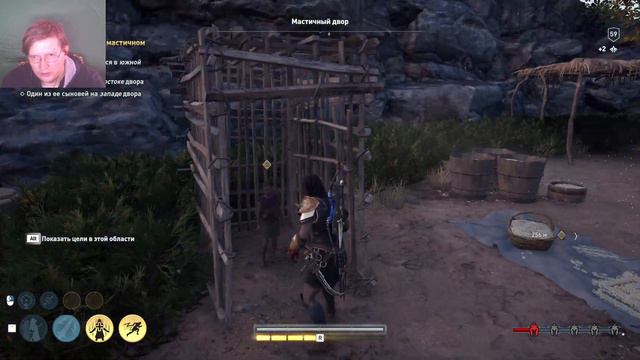 ASSASSIN’S CREED: Odyssey \ Одиссея ➤ Прохождение #37 ➤ ЗАЧИСТКА ХИОСА СЕМЬЯ И СЫНОВЬЯ смотреть онлайн