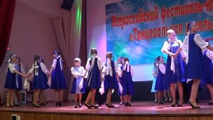 Стилизованный танец  "Гляжу в озёра синие"