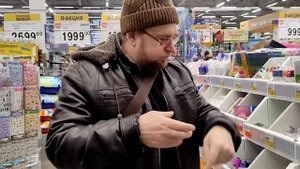 Разных точилка для карандашей.