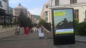 Красная поляна сегодня