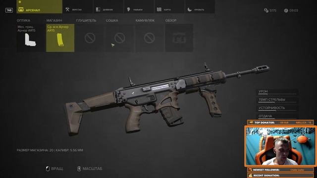 Sniper Ghost Warrior 3. Прохождение часть 1 смотреть онлайн