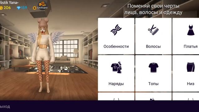 #emptypokazmod ЧИТАТЬ ОПИСАНИЕ смотреть онлайн