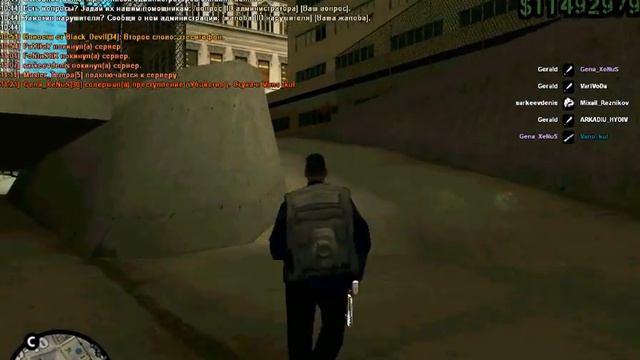 SAMP Stories: Episode 2. [Мальчик поверил в себя, ВПА] смотреть онлайн