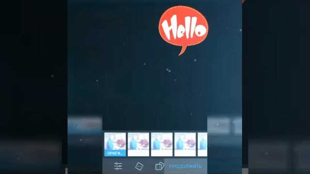 ?набор платных стикеров бесплатно (в вк)? смотреть онлайн