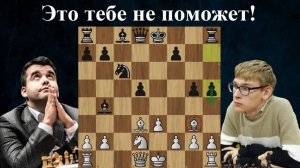 Денис Лазавик  - Ян Непомнящий Champions Chess Tour Chess.com Classic 2024 Шахматы