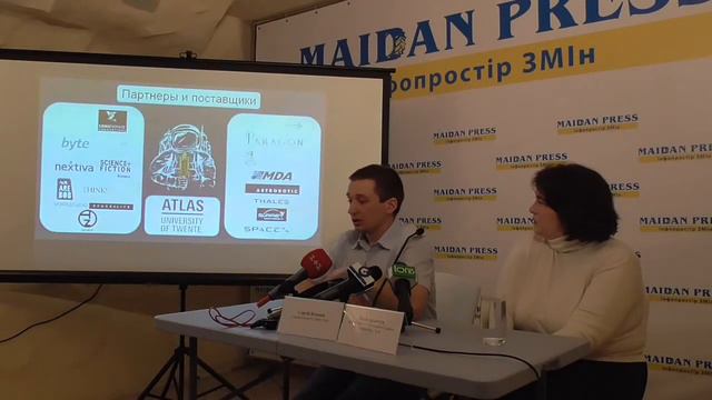 Прес-конференція "MarsOne" 10.04.15 смотреть онлайн