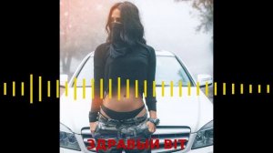 Bakhtin & TRUEтень & Братубрат - Твой дом.mp4