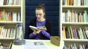 А.Лиханов "Детская библиотека"