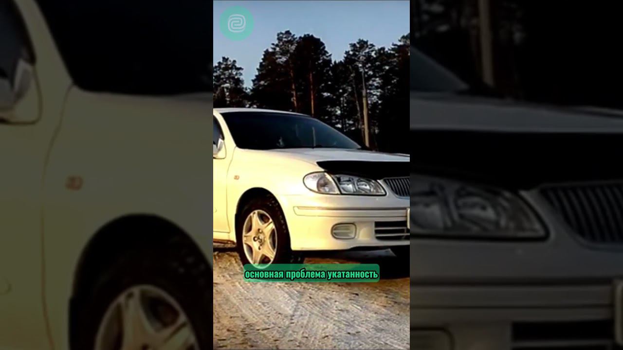 За сколько его можно купить? #ильяушаев #автоподбор #топавтомобилей #топавто