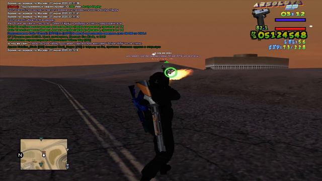 SFPD | РАЗВАЛ КАБИНЕТОВ смотреть онлайн