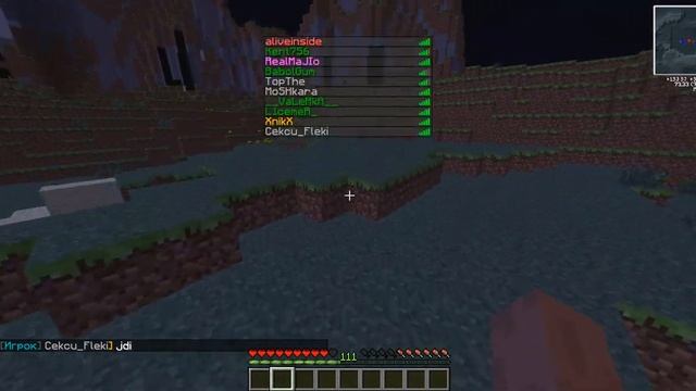 java 2019 07 12 20 50 57 401 смотреть онлайн